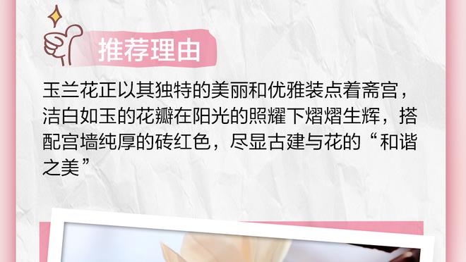 记者：成耀东曾口头提出辞去国奥帅位，但被领导拒绝
